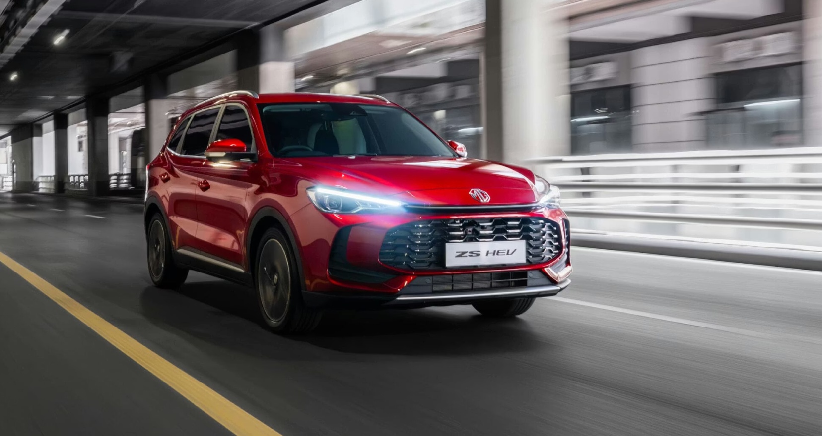 Coches MG en Yomovo